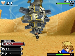 Kingdom Hearts 358/2 Days - Imagen 5